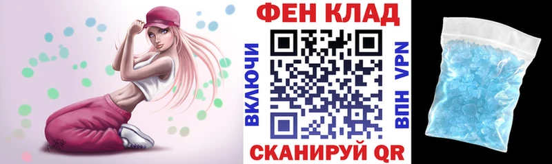 Amphetamine 97% Учалы