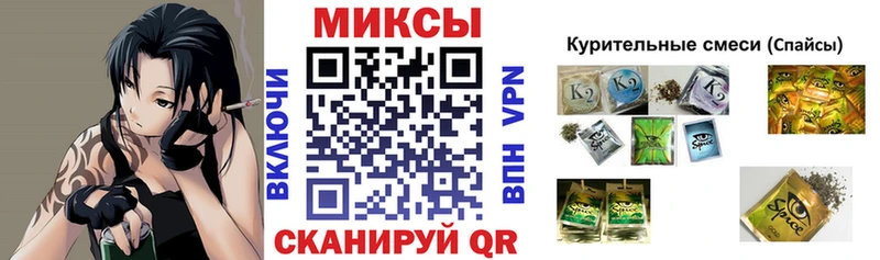 БУТИРАТ GHB как найти наркотики Учалы