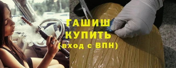каннабис Аркадак
