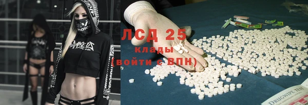 каннабис Аркадак