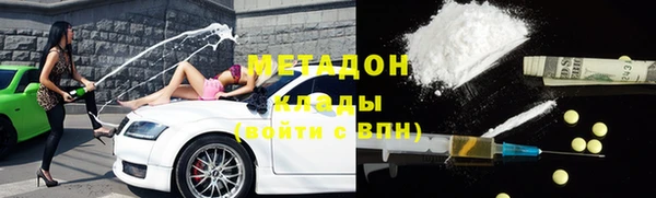каннабис Аркадак