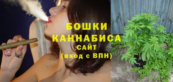 наркотики Арсеньев
