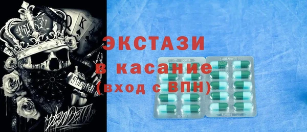 мефедрон Алексеевка