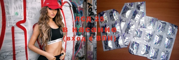кокаин VHQ Медвежьегорск