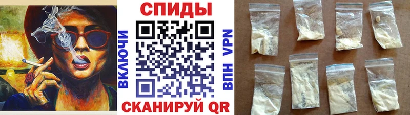 hydra ONION  где купить наркоту  Учалы  Метамфетамин Methamphetamine 