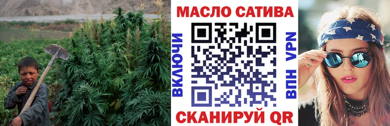 цена   МЕГА маркетплейс  ТГК вейп  Учалы 