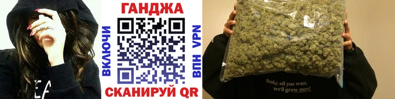 Шишки марихуана SATIVA & INDICA  Учалы 